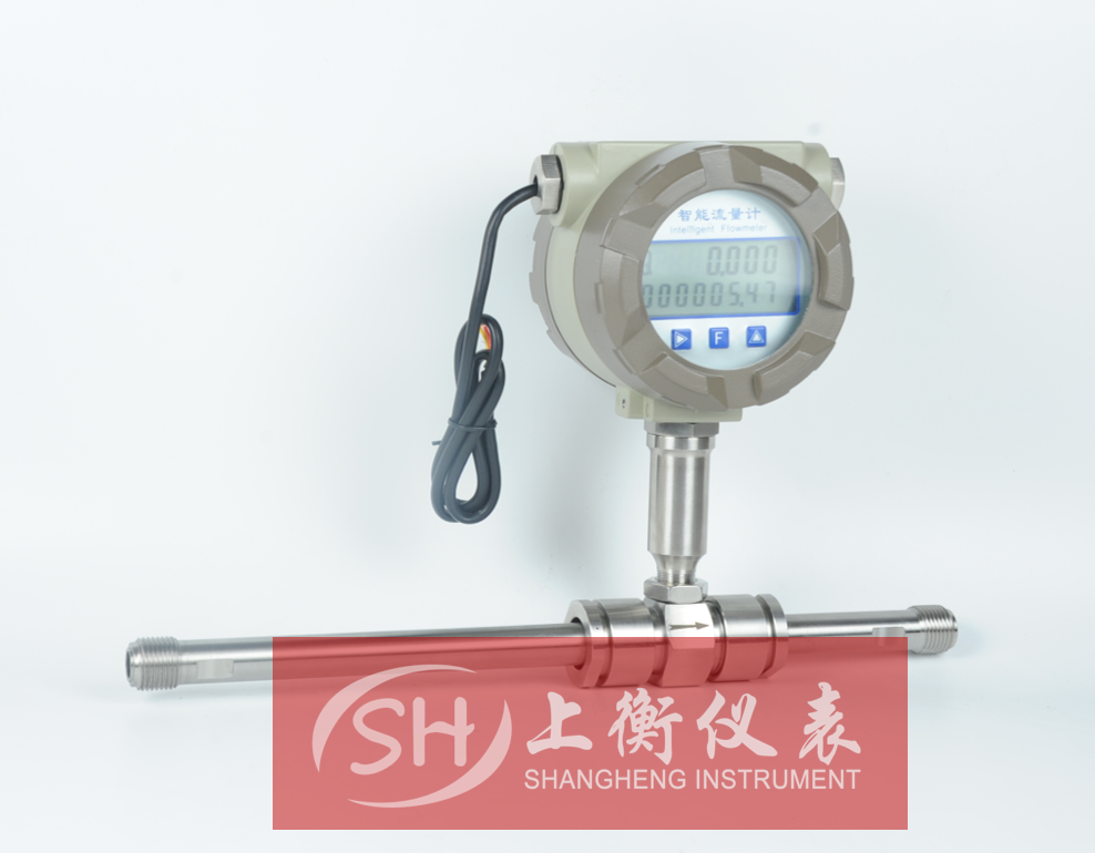 江苏上衡仪表-涡轮流量计-流量计生产厂家
